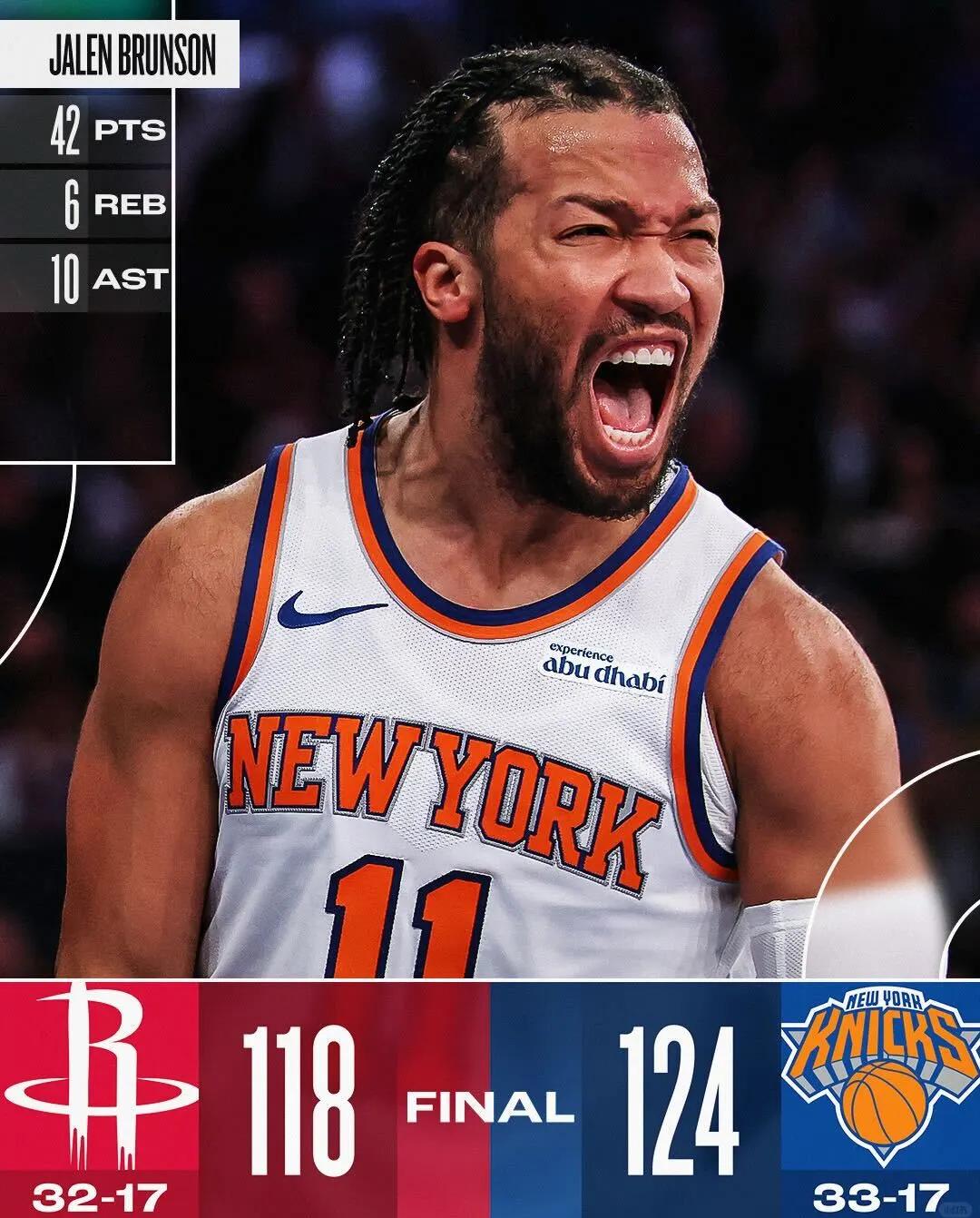 爱游戏体育-包含阿扎伦卡迎来二十赛季高光表现，老鹰球迷沸腾！的词条